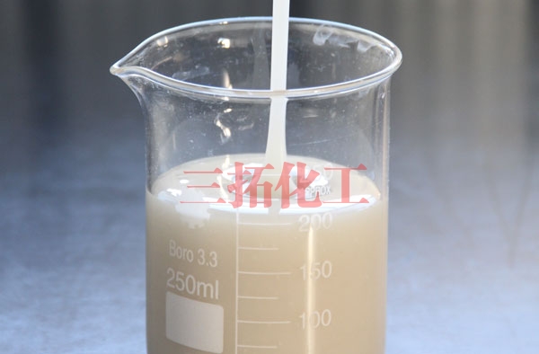 午夜福利视频导航液用