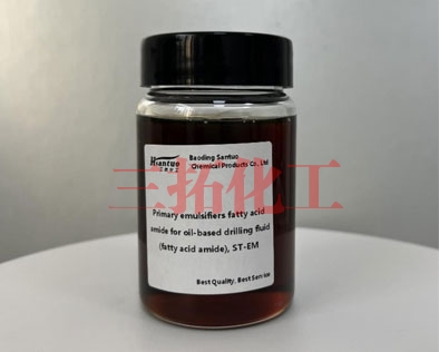 唐山主乳化剂脂肪酸酰胺类 ST-EM