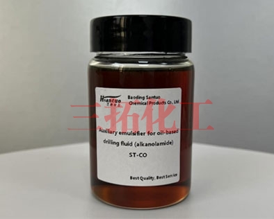唐山辅乳化剂烷醇酰胺类 ST-CO