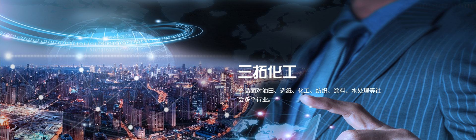 午夜福利视频导航