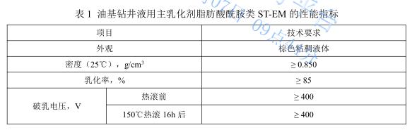 1688034520185624.jpg 图片15.jpg