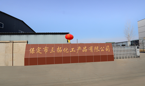 亚洲午夜视频在线观看化工 亚洲午夜视频在线观看化工